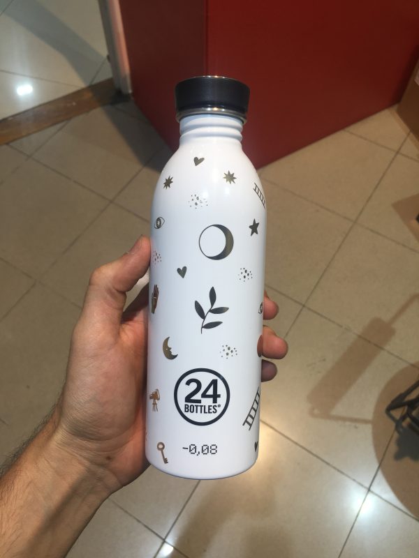 بطری URBAN طرح RADIO GALAXY