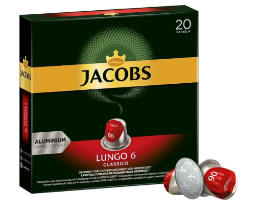 کپسول قهوه جاکوبز نسپرسو مدل لانگو کلاسیکو 20 عددی کپسول قهوه جاکوبز نسپرسو مدل لانگو کلاسیکو 20 عددی